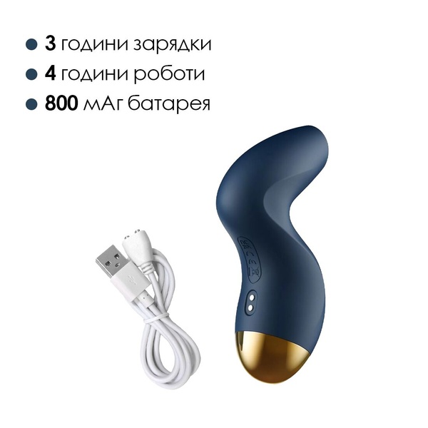 Вакуумний кліторальний стимулятор Svakom Pulse Pure Navy Blue, 5 режимів, 5 інтенсивностей у кожному , SO6994 SO6994 фото