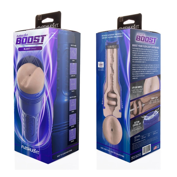 Мастурбатор-попка Fleshlight Boost Blast Female Light Medium Flesh, плавающие кольца Turbo Tech SO8922 SO8922 фото