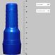 Мастурбатор-попка Fleshlight Boost Blast Female Light Medium Flesh, плавающие кольца Turbo Tech SO8922 SO8922 фото 6