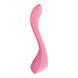 Вібратор для пар Satisfyer Endless Joy Pink, 3 незалежні мотори, багатофункціональний Рожевий, SO2306 SO2306 фото 2