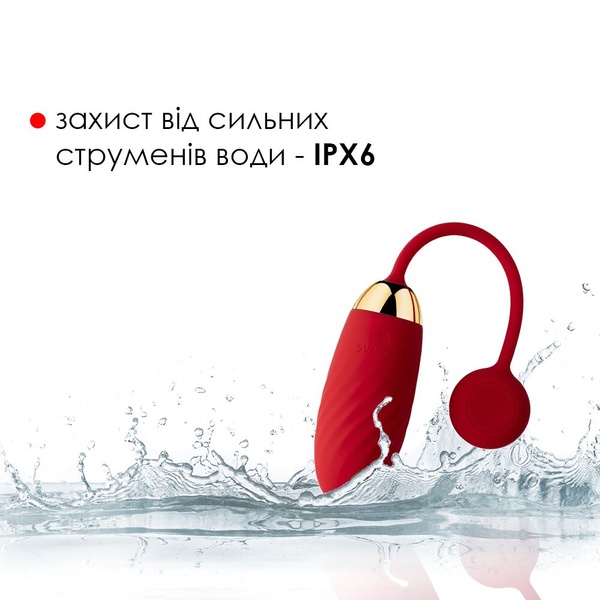 Віброяйце Svakom Ella Red , SO4851 SO4851 фото