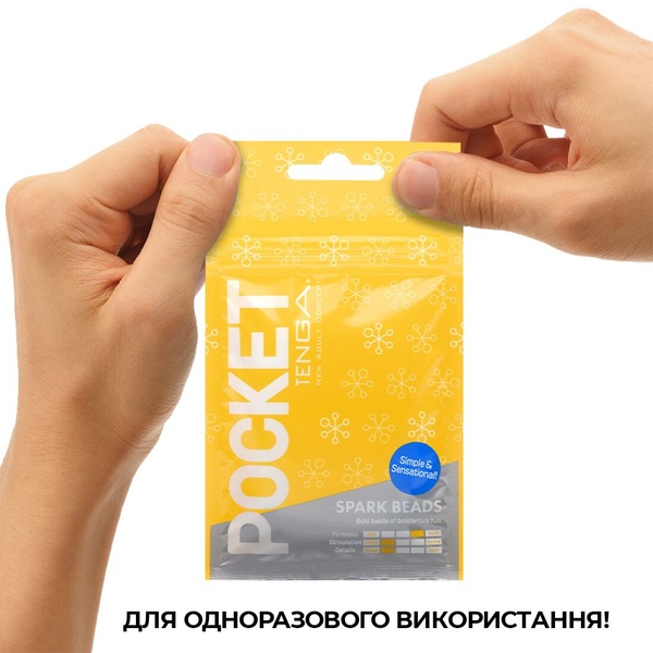 Мастурбатор TENGA Pocket Spark Beads SO5599 SO5599 фото