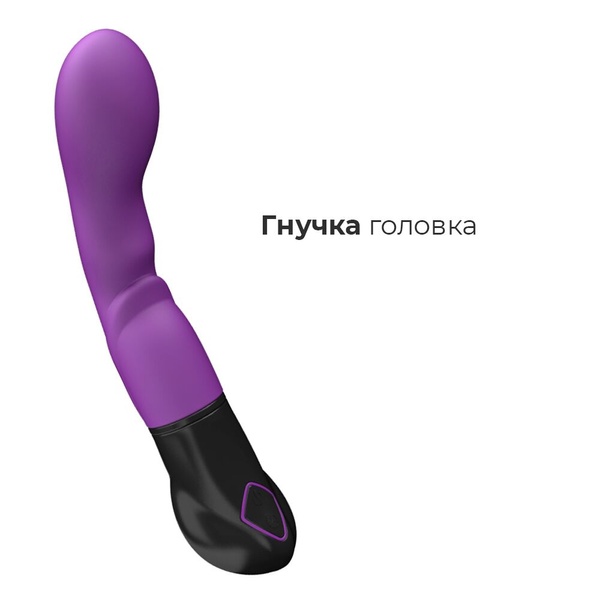 Вибратор Adrien Lastic Nyx, стимуляция точки G и входа во влагалище Сиреневый AD11043 AD11043 фото