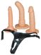 Страпон із 3 насадками бежевий Strap-on 4 Teile Umschnall-Set, 526100 Ю/