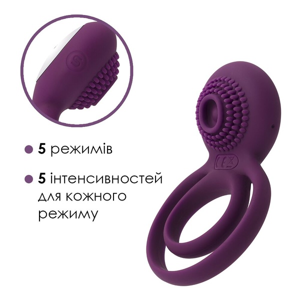 Подвійне ерекційне кільце з вібрацією Svakom Tammy Violet , SO4853 SO4853 фото