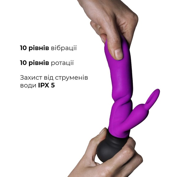 Вибратор с вращением ствола Adrien Lastic Mini Bonnie с петелькой для пальчика Фиолетовый AD10861 AD10861 фото