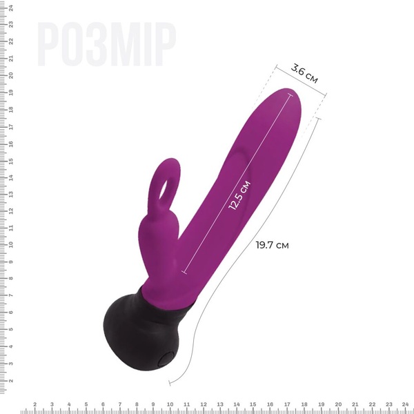 Вибратор с вращением ствола Adrien Lastic Mini Bonnie с петелькой для пальчика Фиолетовый AD10861 AD10861 фото