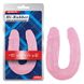 Фаллоимитатор двойной Chisa Hi-Rubber 14 Pink , CH41676