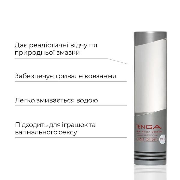 Ультрагустой лубрикант Tenga Hole Lotion Solid (170 мл) на водной основе, универсальный TLH-004 TLH-004 фото