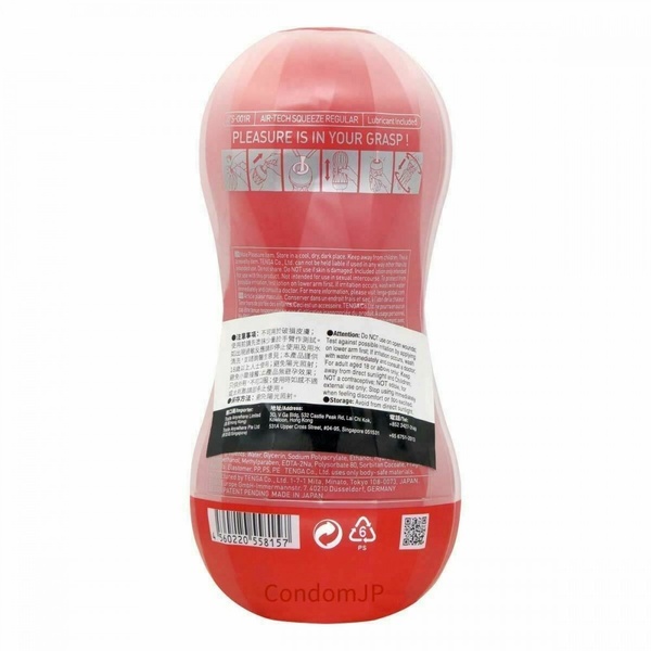 Мастурбатор Tenga AIR-TECH SQUEEZE REGULAR , TN27718