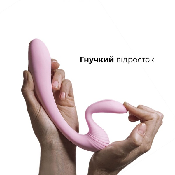 Вібратор Adrien Lastic G-wave вагінально-кліторальний, 2 мотори, універсальний Рожевий, AD10891 AD10891 фото