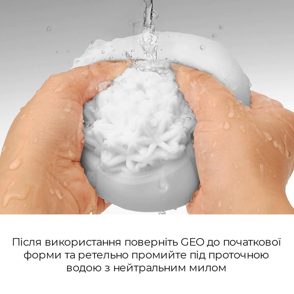 Мастурбатор Tenga Geo Glacier, новый материал, интенсивные блоки, новая ступень развития Tenga Egg SO3562 SO3562 фото