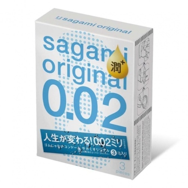 Презервативи поліуретан Sagami original 0.02 з дод. мастилом (ціна за 3 штуки), SG100040 SG100040 фото