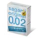 Презервативи поліуретан Sagami original 0.02 з дод. мастилом (ціна за 3 штуки), SG100040 SG100040 фото 1