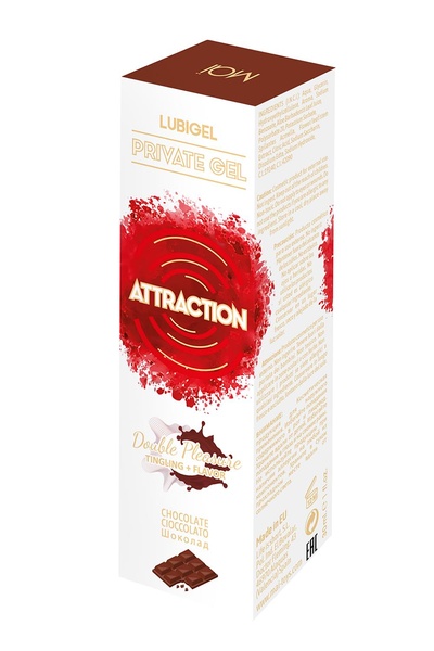 Жидкий вибратор MAI LUBIGEL LIQUID VIBRATOR CHOCOLATE , T252103