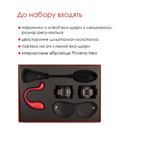 Премиальный подарочный набор для нее Svakom Limited Gift Box с интерактивной игрушкой SO4864 SO4864 фото