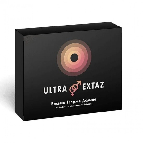 Збуджуючі жіночі краплі Ультра екстаз Ultra Extaz 5 шт LMOB92659 фото