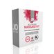 Набор для массажа System JO ALL IN ONE MASSAGE GIFT SET: разогревающий гель, массажер и свеча SO1517 SO1517 фото 5