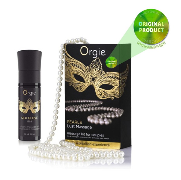 Набір для перлового масажу "PEARLS Lust Massage SET" Orgie , OR21241