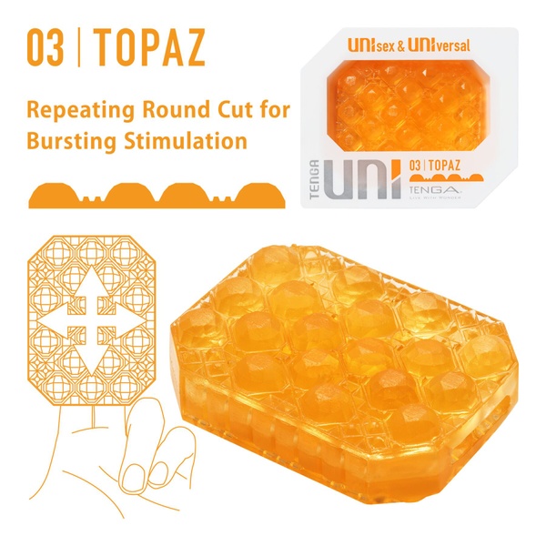 Мастурбатор Tenga UNI Topaz SO9807 SO9807 фото