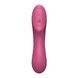 Вакуумний стимулятор із вібрацією Satisfyer Curvy Trinity 3 Red , SO6117 SO6117 фото 4