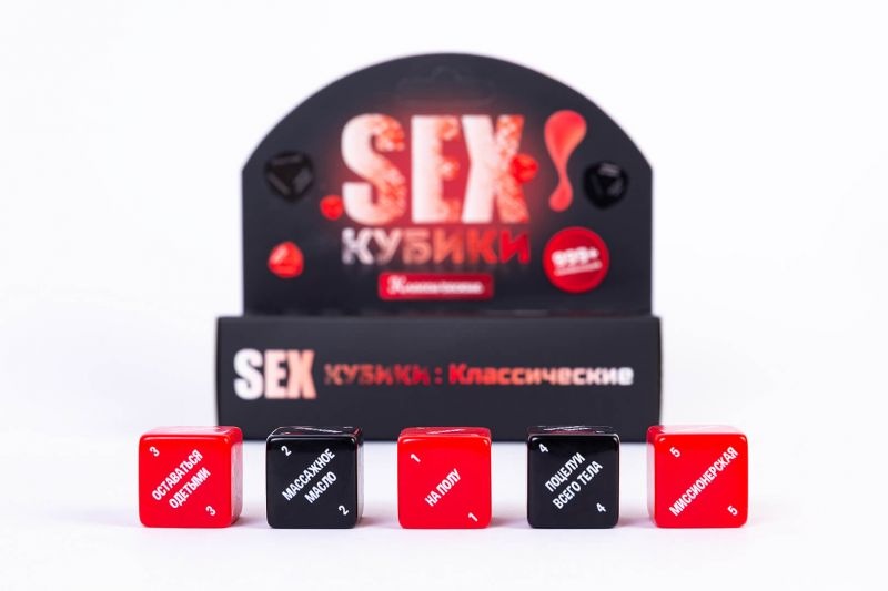 Игровые SEX Кубики: Классические Fun Games , FG49232