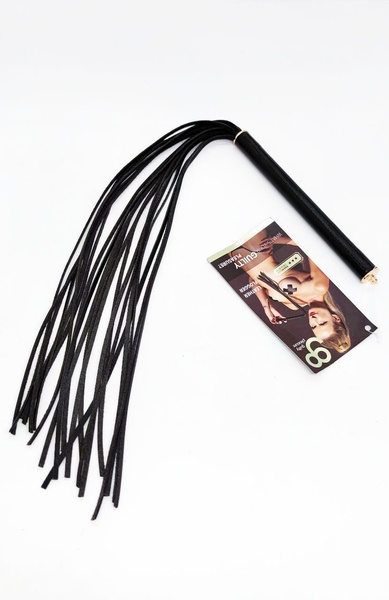 Флогер GP PREMIUM FLOGGER BLACK , T520129