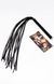 Флоггер GP PREMIUM FLOGGER BLACK , T520129