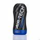 Мастурбатор Tenga Air-Tech TWIST Tickle Blue , TN55347