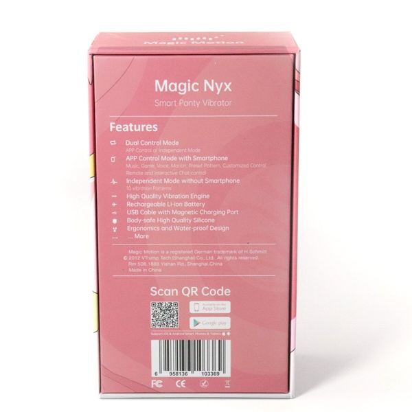 Смарт-вибратор в трусики Magic Motion Nyx Red SO4949 SO4949 фото