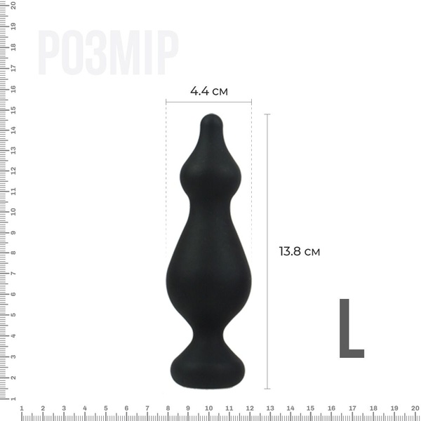 Анальна пробка Adrien Lastic Amuse Big Black (L) з двома переходами, макс. діаметр 4,4 см Чорний, AD20269 AD20269 фото