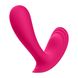 Смарт-вибратор в трусики Satisfyer Top Secret Pink вагинально-клиторальный, 2 мотора SO7790 SO7790 фото 4