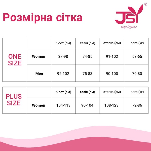 Роскошное платье-сетка с кружевом JSY One Size Black SO4964 SO4964 фото