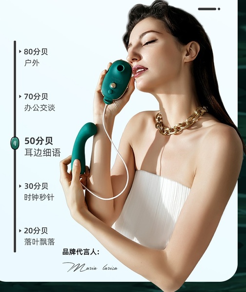 Анальный плаг с вибрацией Qingnan No.8 Mini Vibrating Anal Beads Green , Q98002