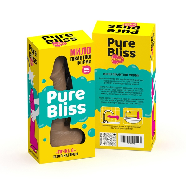 Мыло пикантной формы Pure Bliss BIG (Brown) , PB207419