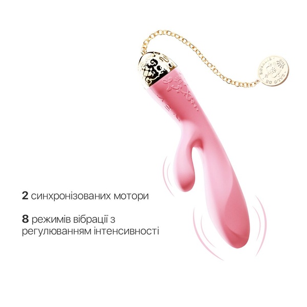 Смартвибратор-кролик Zalo — Rosalie Rouge Pink SO6666 SO6666 фото