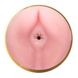 Мастурбатор Fleshlight Pink Butt STU SO4571 SO4571 фото 3