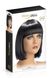 Парик World Wigs SOPHIE SHORT BROWN SO4681 SO4681 фото 2