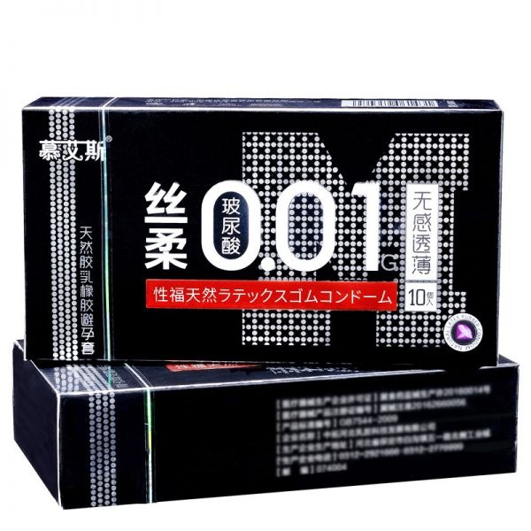 Набір ультратонких презервативів 0,01 мм з додатковим мастилом, Black 10 шт LMO810340 фото