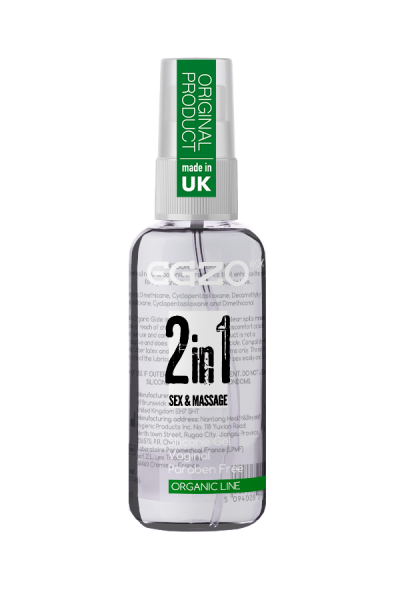 Вагінальний силіконовий органічний лубрикант EGZO "WOW 2in1", 50 мл