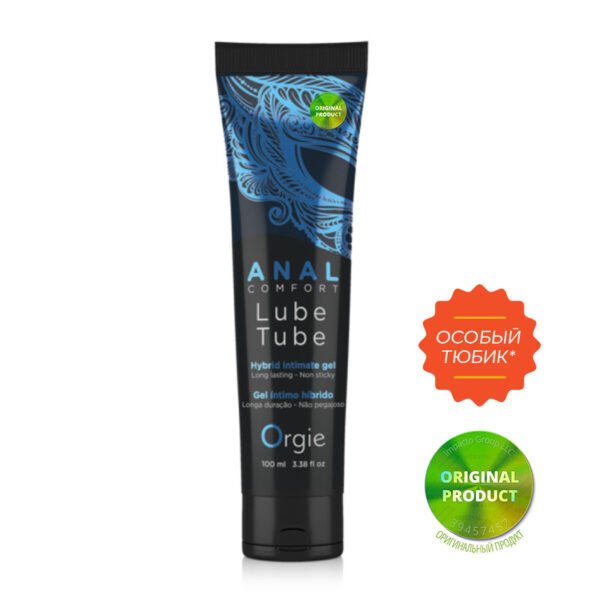 Гібридне водно-силіконове анальне мастило Orgie Anal Comfort, 100 мл