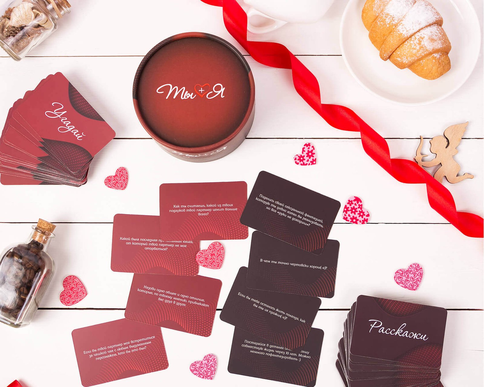 igra-dlya-dvoikh-ty-ya-96230986509348_-6d6c58b4eb