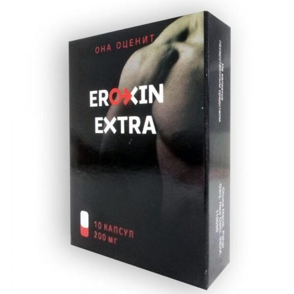 Капсули Eroxin Extra для потенції (ціна за 10 шт.  капсул в упаковці)
