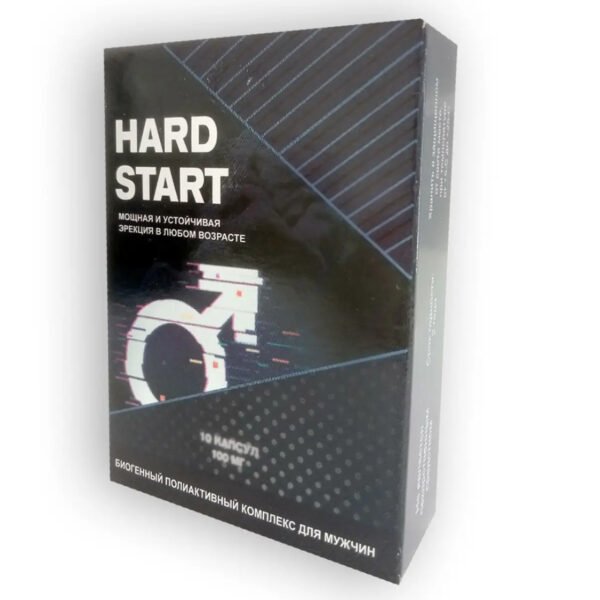 Капсули Hard Start для підвищення потенції (ціна за упаковку, 10 таблеток)