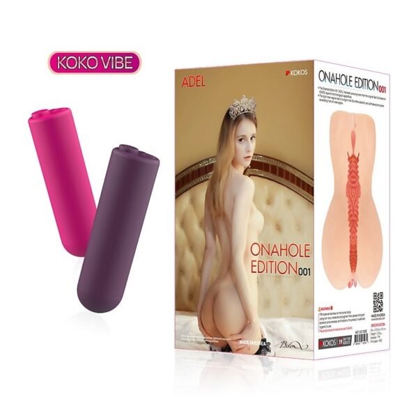 Маструбатор  реалістичний з вібрацією Adel Kokos, кібершкіра, бежевий, 18 х 12. 5 см