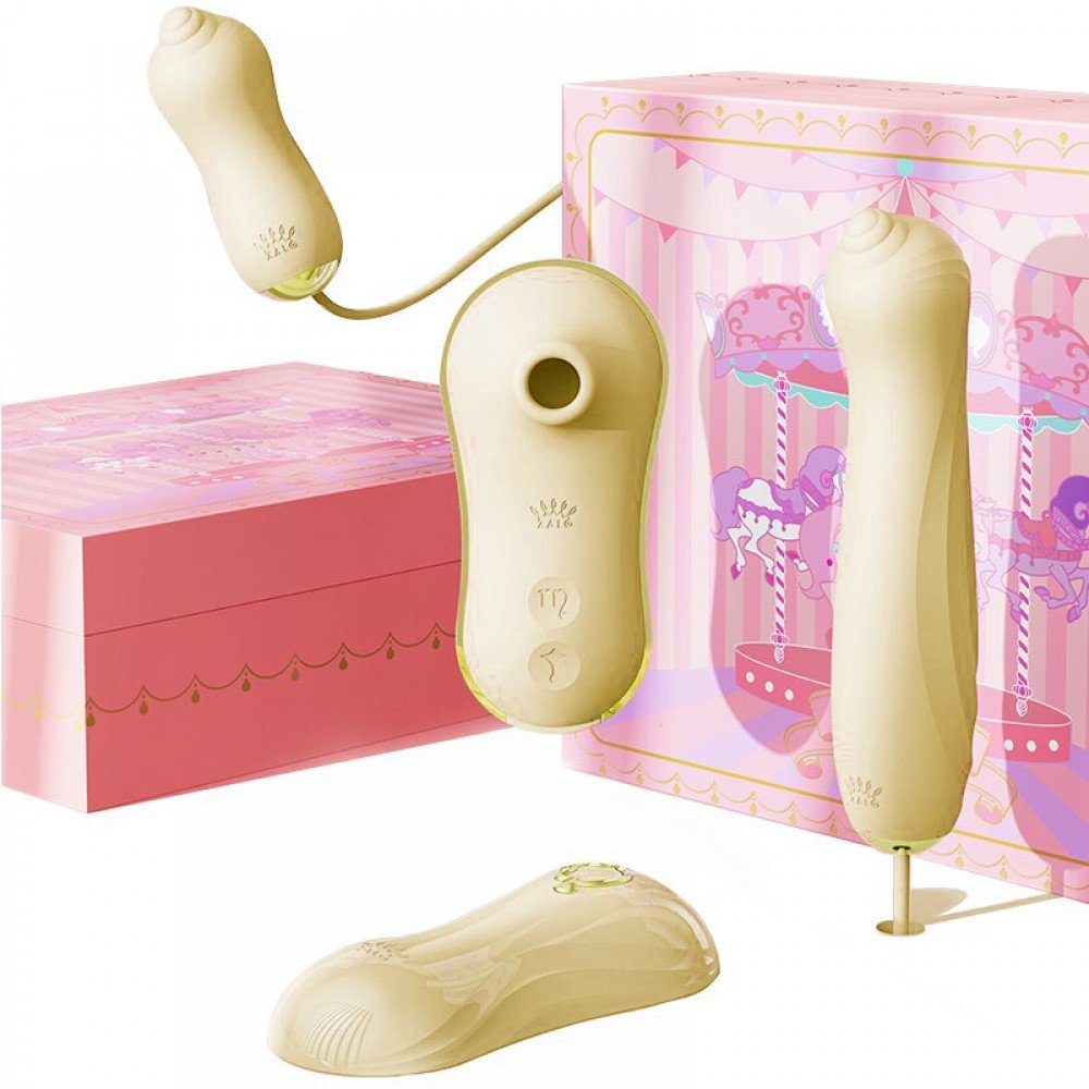 naborseks-igrushek-zalo-unicornvibratrionthrustingset-yellow-14098856152696_da6c7254fd.jpg