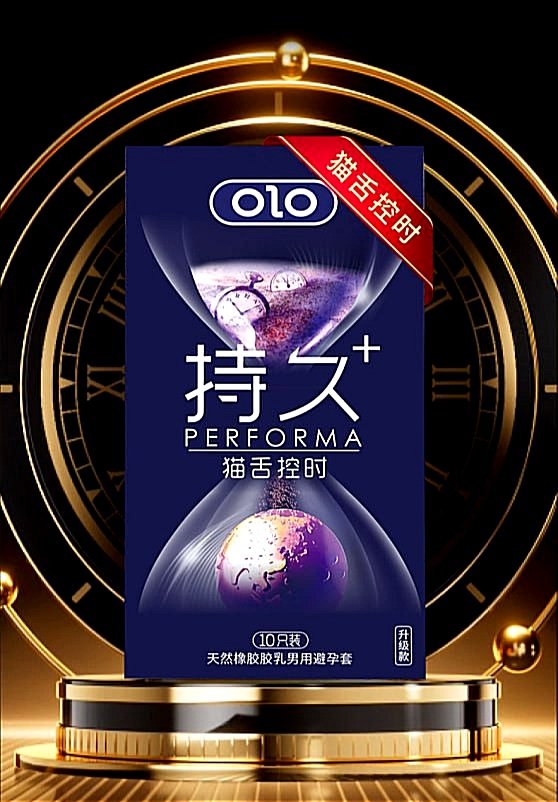 prezervatyvy-malenkoho-razmera-olo-performa-s-hladkym-nosykom-y-prolonhatorom-tsena-za-upak.10-sht-75495463433897_8c4151f8a3.jpg