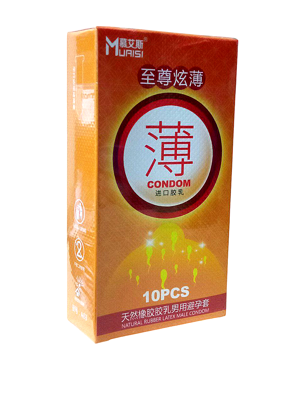 prezervatyvy-naturalnye-ultratonkye-muasi-bolshe-smazky-zheltye-10-sht-upakovka-50059766663885_8d6f32f8d3.png