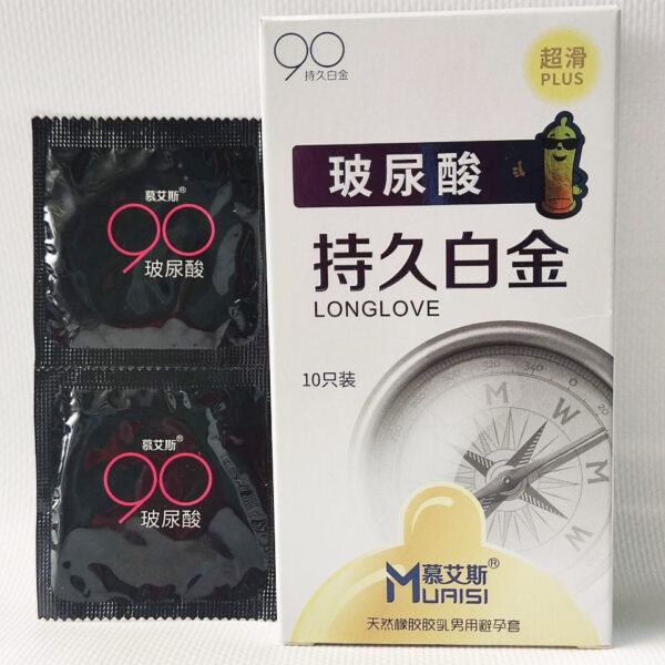 Презервативи ультратонкі Muaisi Long Love White з натурального латексу (в упаковці 10 шт.)
