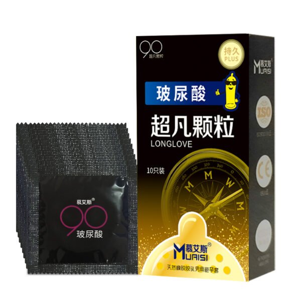 Презервативи з натурального латексу Muaisi Long Love чорний (ціна за пачку 10 шт. )